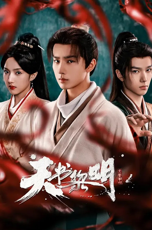 极品反差婊：神仙颜值御姐少妇，主动骑马摇曳，无套插入粉嫩小穴，简直爽歪歪！ - 淑女骚视频