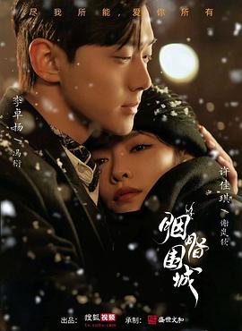 成人免费色情网站 - 淑女骚视频
