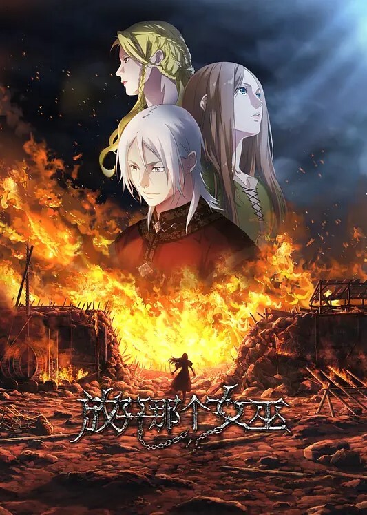 POVD新寻找大鸡巴狼吞虎咽的拉娜罗德斯【POVD】 - 淑女骚视频