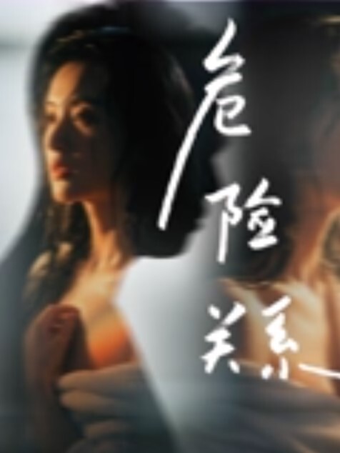 翻车探花笑的你肚子痛再约洗脚妹发现偷拍大喊你偷拍我来人抓他 - 淑女骚视频