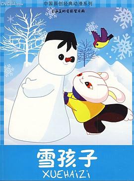 青青草23在线视频 - 淑女骚视频