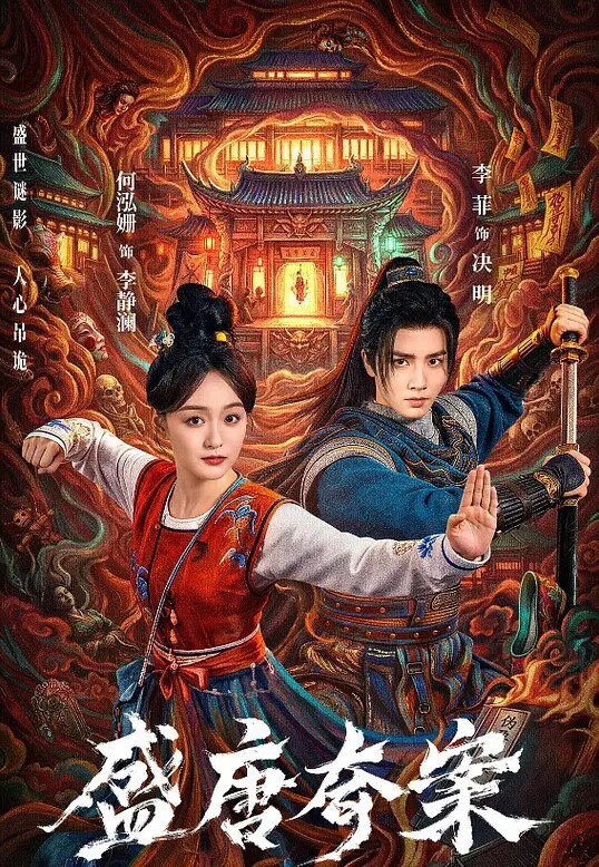 闺蜜把我骗去跟他哥哥上床的! - 淑女骚视频