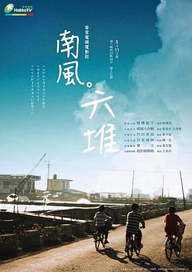 性捆绑视频 - 淑女骚视频