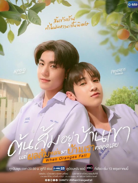 StepSiblingsCaught-我不射出来继妹不会停下【StepSiblingsCaught】 - 淑女骚视频