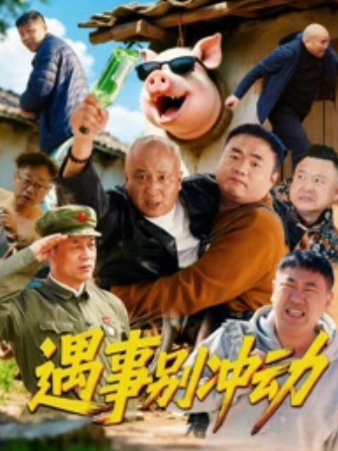 太子探花3P极品绝美明星脸模特 - 淑女骚视频