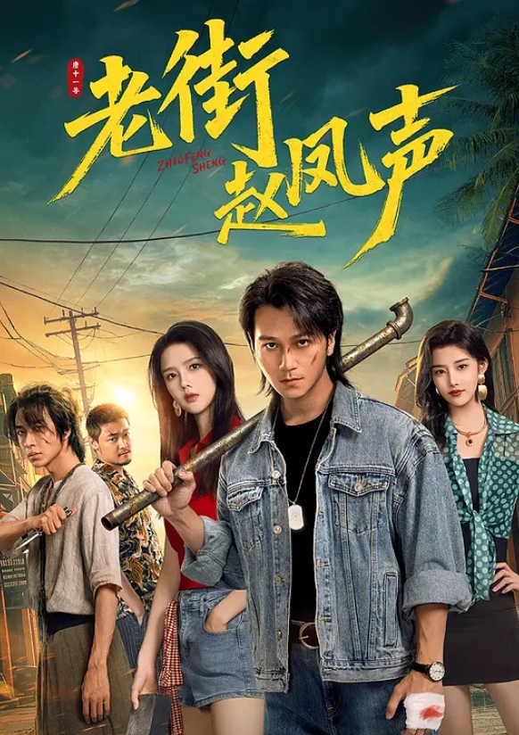 AI-刘亦菲-感受赛车女郎带来的极致快感 - 淑女骚视频