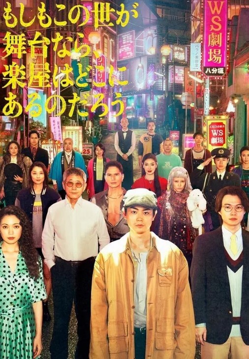继子在继母午睡时把鸡巴放进她的嘴里 - 淑女骚视频