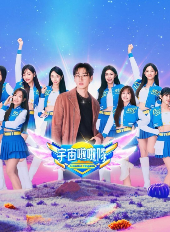 姬骑士安洁莉卡2 - 淑女骚视频