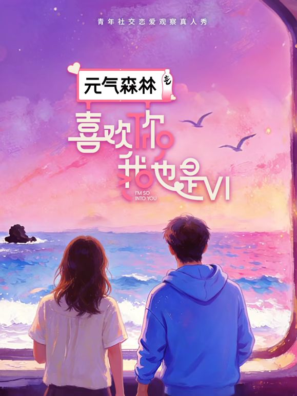 福利视频，补发操喷嫂子的骚逼视频 - 淑女骚视频