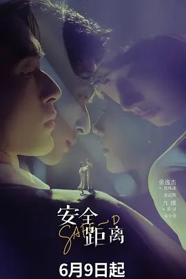 【02月新品⑤】五星推荐顶级颜值，白富美女神【lovechuu】下海沦为财阀肉便器，真正的穷人女神，富人母狗 (2) - 淑女骚视频