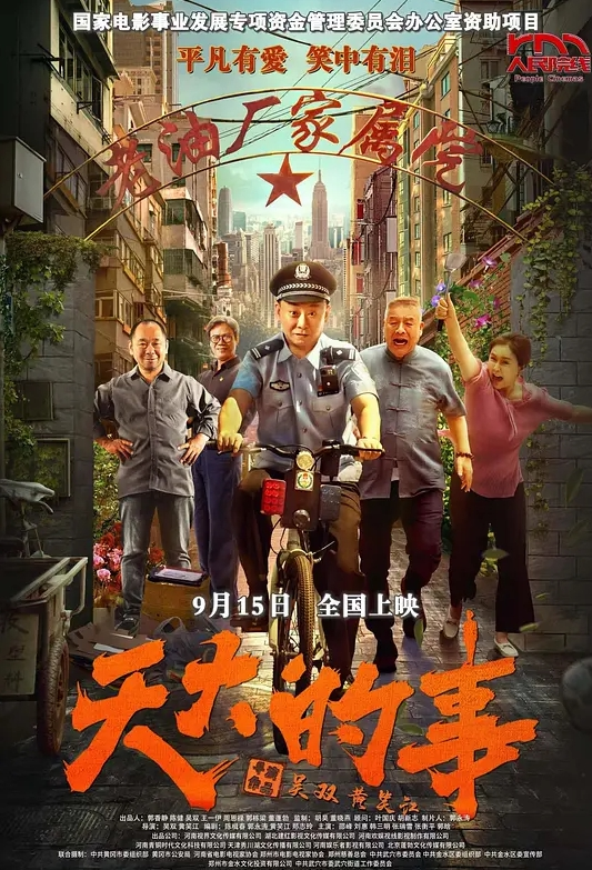 极品长腿瑜伽女神奇妙耶耶道具自慰-2 - 淑女骚视频