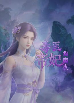 三个中年妇女一起直播赚外快，淫声荡语互动撩骚听指挥，吃奶玩逼还有道具，跳蛋塞逼里大黑牛玩阴蒂精彩刺激 - 淑女骚视频