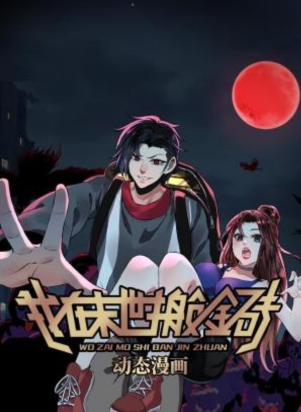 跟继父干上了的! - 淑女骚视频