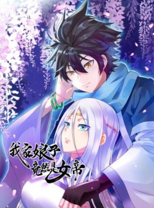 JDMY010  密友第十集 - 淑女骚视频