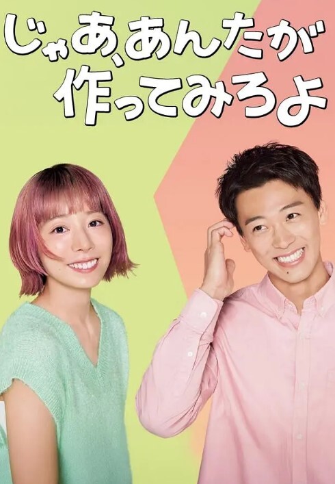 【水果派】婚前最后的狂欢，不伦恋情终解散 [START-126] - 淑女骚视频