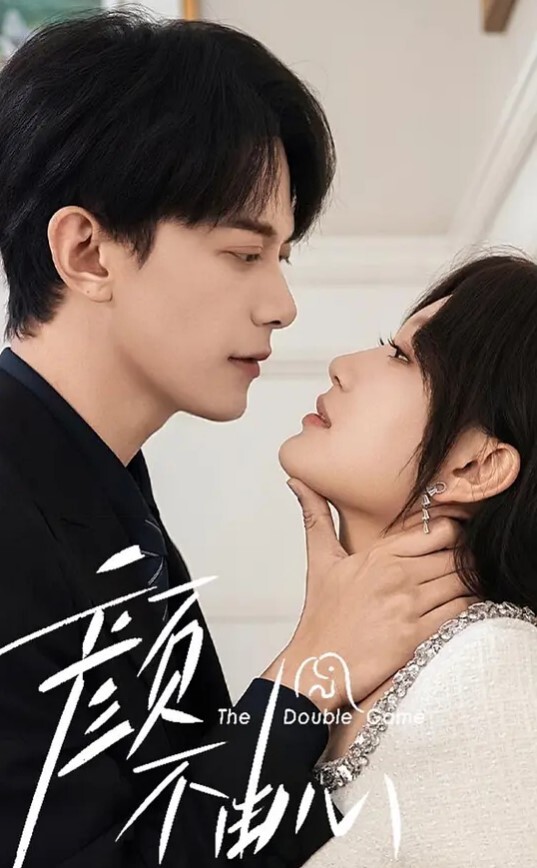 表情丰富的上位榨汁姬 - 淑女骚视频