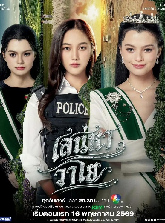 抖音56万粉丝女网红DJMilk跟同厂牌潮流小伙4P视频流出一边被操还一边问你射了没 - 淑女骚视频