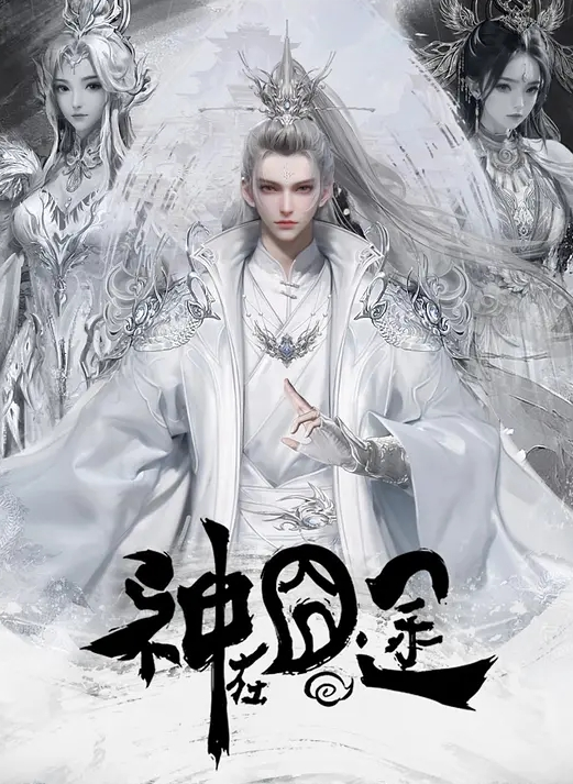 打游戏真快乐就快要被反差少女吸干了 - 淑女骚视频
