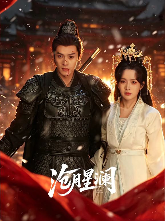AV女神苏畅与日本无罩女神Macca携手榨干你的精液 跳蛋震动太猛烈全身抽搐高潮不止 - 淑女骚视频
