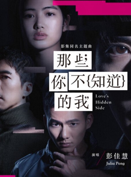 把逼给绑起来别再说它不够紧了哦 - 淑女骚视频