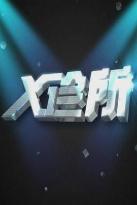 亲热床戏视频 - 淑女骚视频