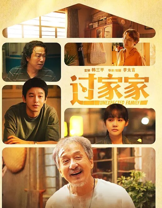 清纯留学生甘愿做小母狗，被各种调教啪啪 - 淑女骚视频