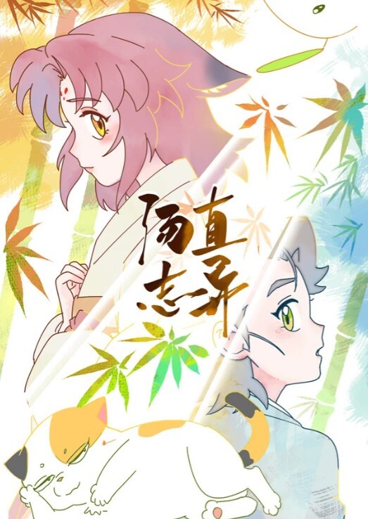 调教表情羞涩极品萝莉清纯学生妹处女第一次娇喘声好淫荡 - 淑女骚视频