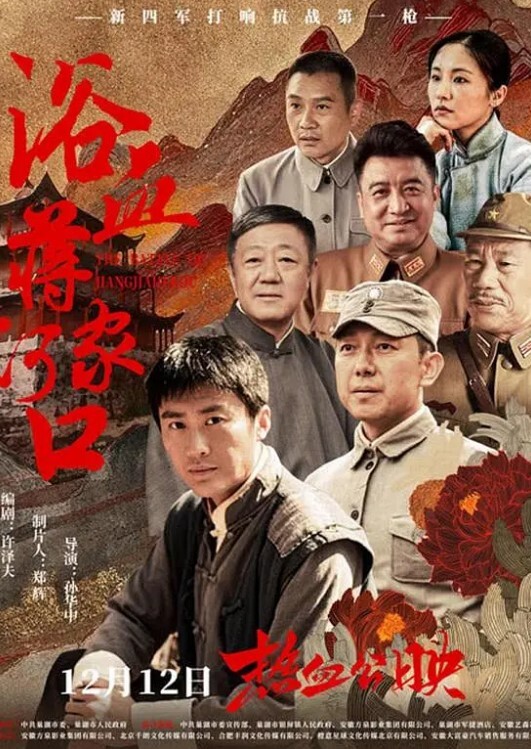 战神小利顶级180CM高端妹子返场 - 淑女骚视频