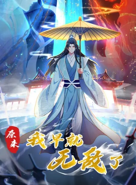 换妻探花每天一对新夫妻_黑丝白丝情趣冲击观众兴奋点_狂刷礼物稳居榜一 - 淑女骚视频