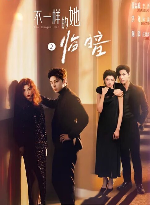 夜色精品探花外围圈版杨超越性感妩媚美乳柔温 - 淑女骚视频