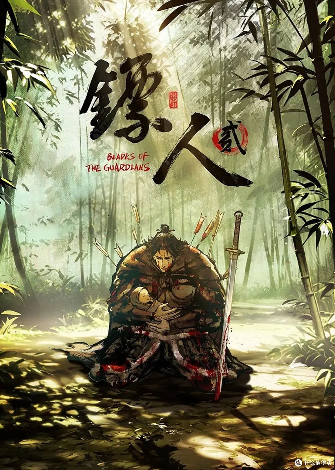 黑神话悟空VS黄神话 经典三级片金瓶梅鉴赏 西门庆大战潘金莲和尼姑！话说悟空和西门庆谁更胜一筹呢？ - 淑女骚视频