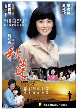 吻戏啪啪啪视频 - 淑女骚视频