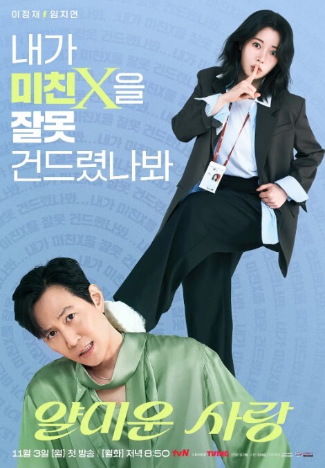 这么能装得下！小妞piper Perri潮吹之后被大鸡吧内射 - 淑女骚视频