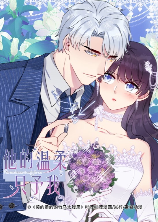 邪恶的房东暗藏摄像头偷拍两位年轻的美女租客洗澡 - 淑女骚视频