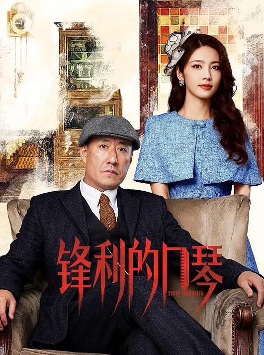 邀请朋友一起来干骚妻妻子啊啊啊啊叫个不停 - 淑女骚视频
