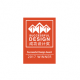 性插久久视频 Furniture Limited - Successful Design Awards 2017