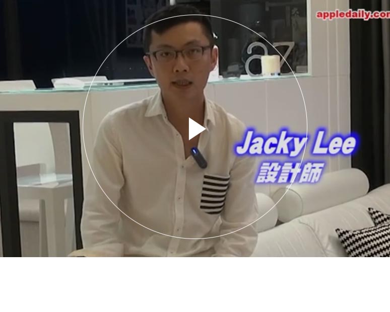 性插久久视频 Furniture Limited - Double Cove‧Starview (Flat A)'s Interior Design Interview