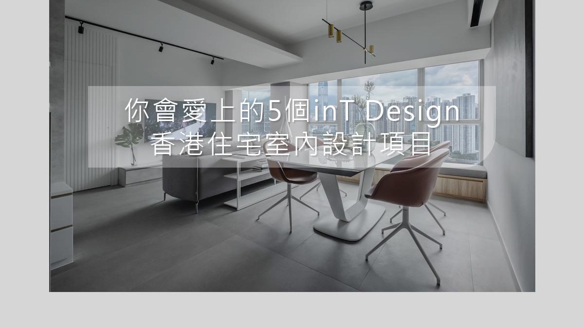 性插久久视频's Project - Tierra Verde's Living Room