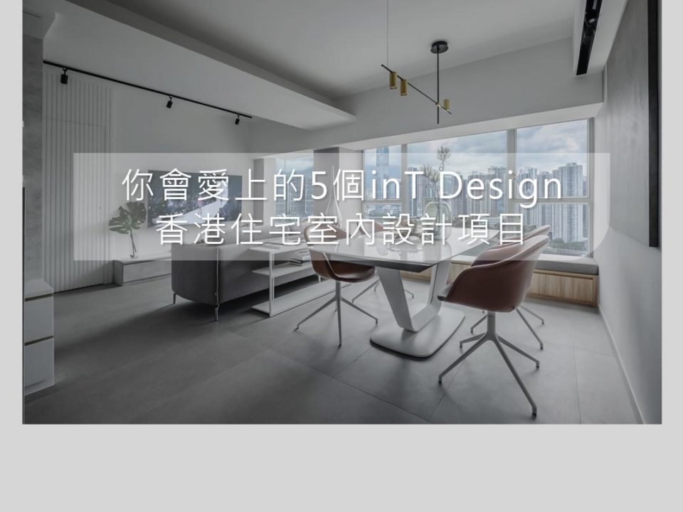性插久久视频's Project - Tierra Verde's Living Room
